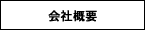 ЊTv