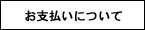 xɂ